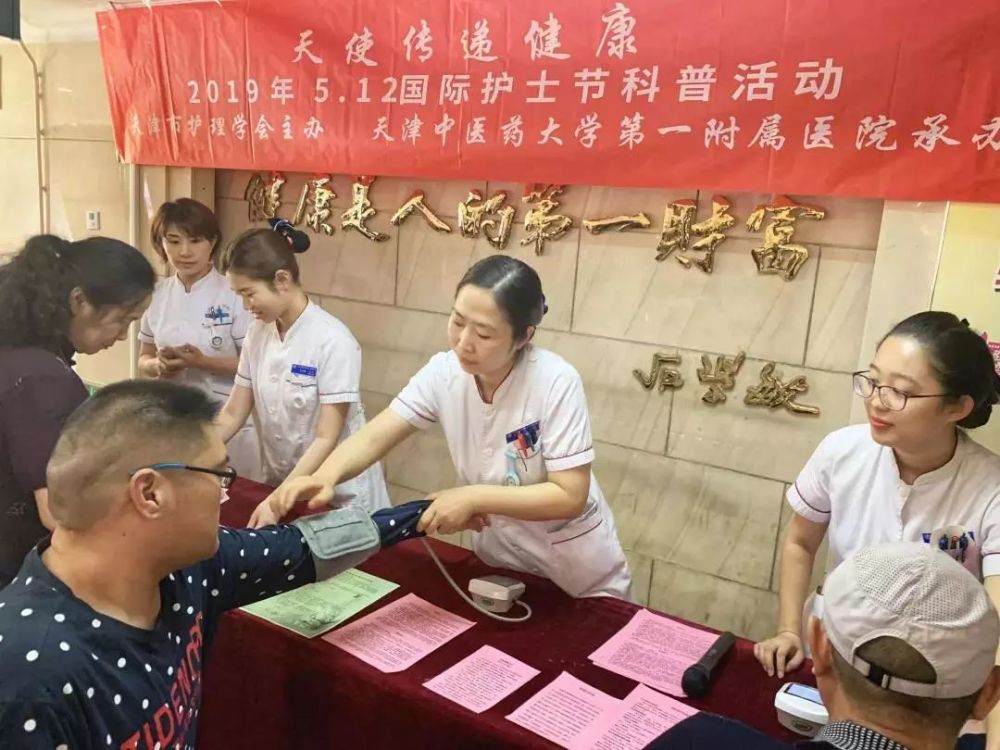 护士节,我们这样度过!