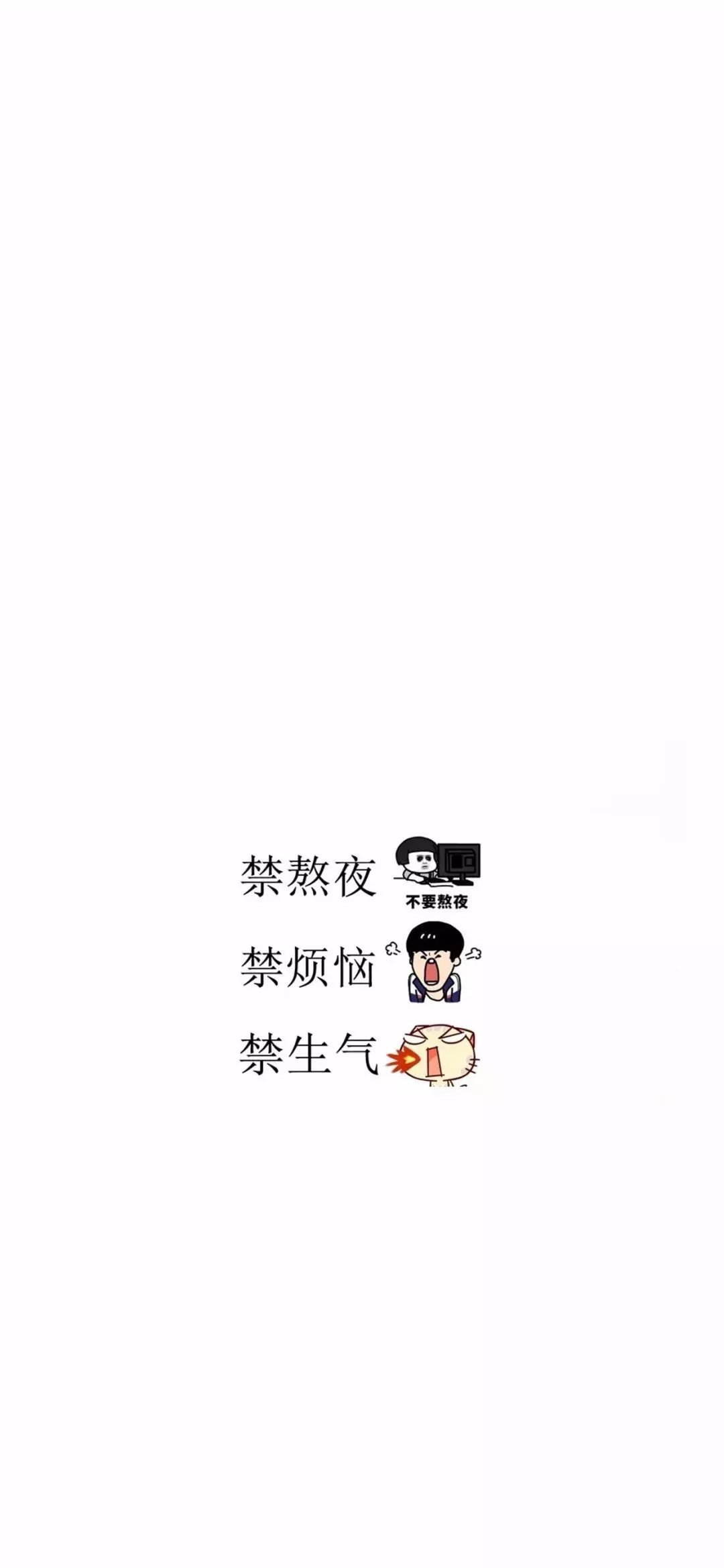 如果不能一夜暴富,两夜也行!