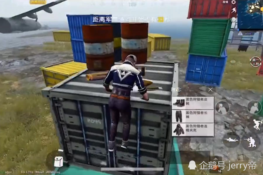 绝版且珍贵的4张刺激战场截图,跳箱子抢风衣,训练场里
