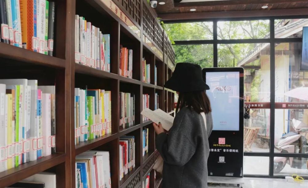 张家界5家自助图书馆上线,刷身份证进!重点是免费!