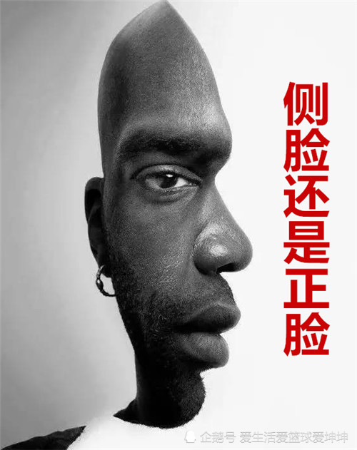 4张产生"幻觉"的错觉图,聪明人一眼就懂,你能看穿几个