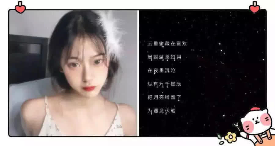 最近"小仙女"网名火了,可爱到冒泡泡,软妹子小萝莉快安排!