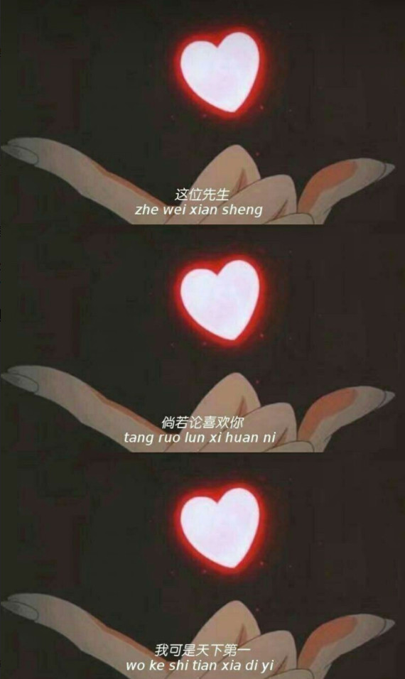 背景图,情感,文字背景图,壁纸,王源