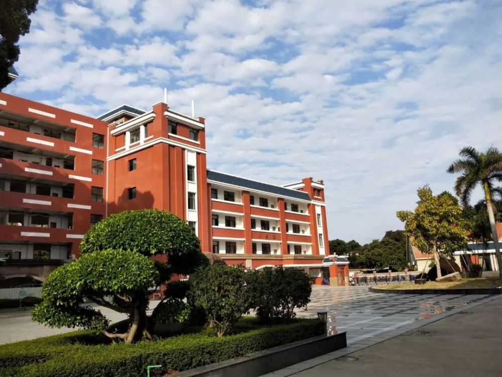 漳州师范大学 腾讯网