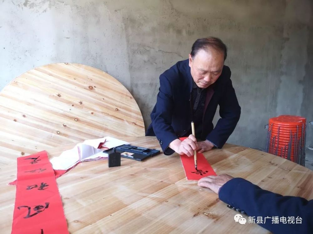 新县民俗 上梁