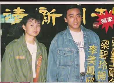 本以为25岁的黄秋生够帅了,看了尔冬升,才知道什么是盛世美颜!