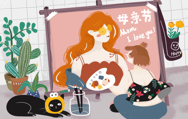 有个特别酷的妈妈,是怎样一种体验?