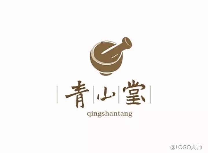 中医药主题logo设计合集鉴赏!