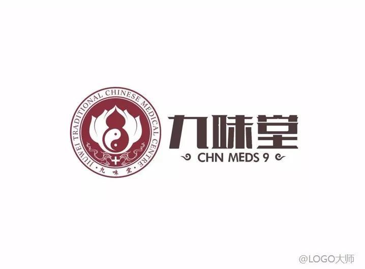 中医药主题logo设计合集鉴赏!