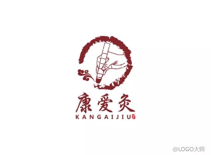 中医药主题logo设计合集鉴赏!