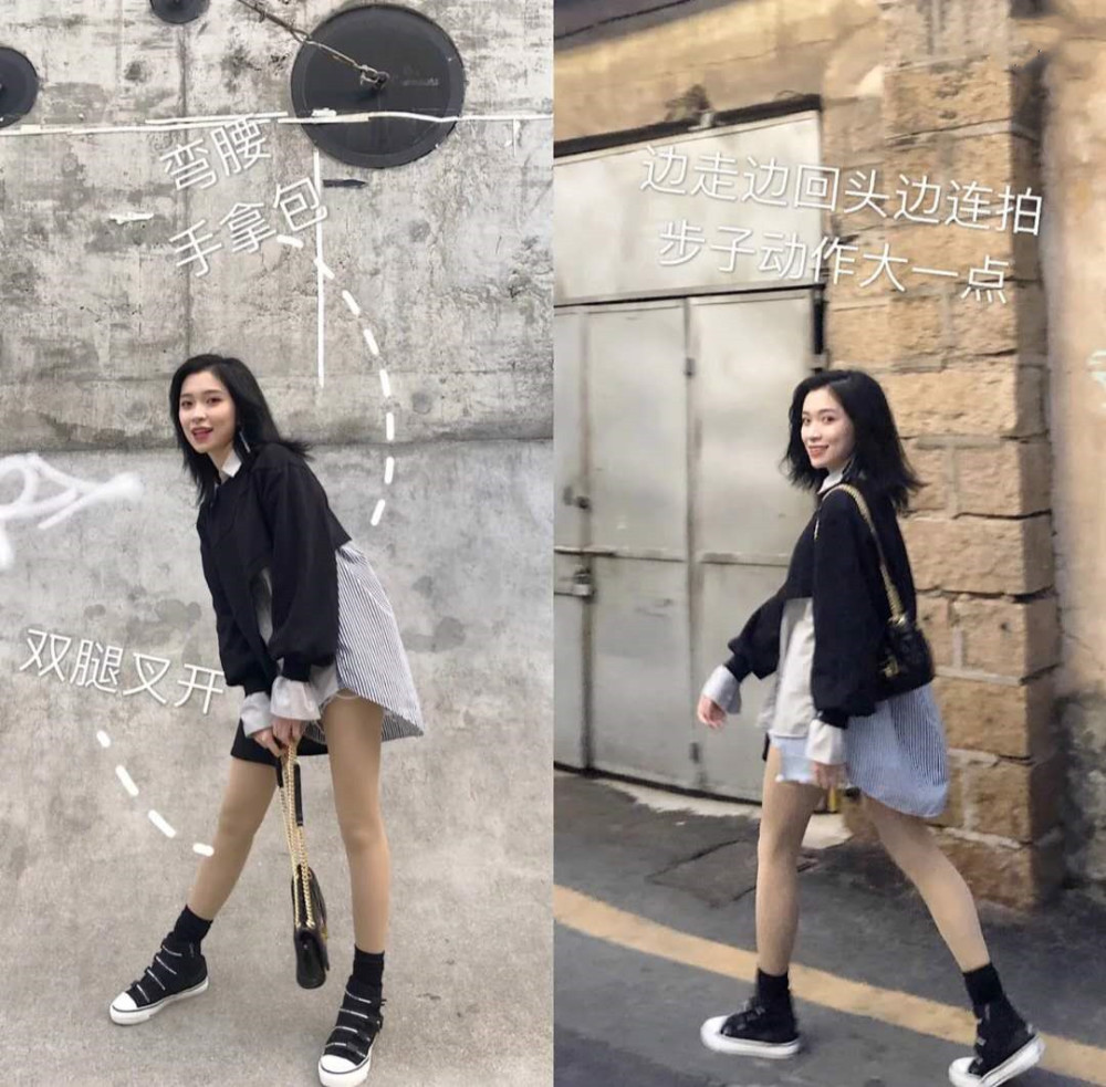 拍照pose大合集,16个拍照姿势拯救拍照"监介",轻松get