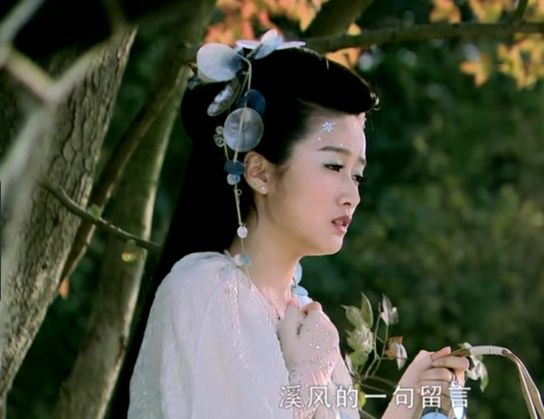 仙剑三:神秘老人究竟什么来历,为何知道水碧在海底城里