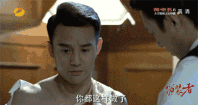 最好的情话是买买买,这样的霸道总裁王凯你要不要!