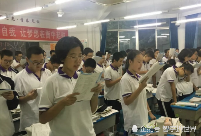 高考在即,衡水中学学生洗澡就不吃饭,网友:读书机器?
