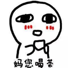 表情包:妈,我爱你!小白人母亲节表情包
