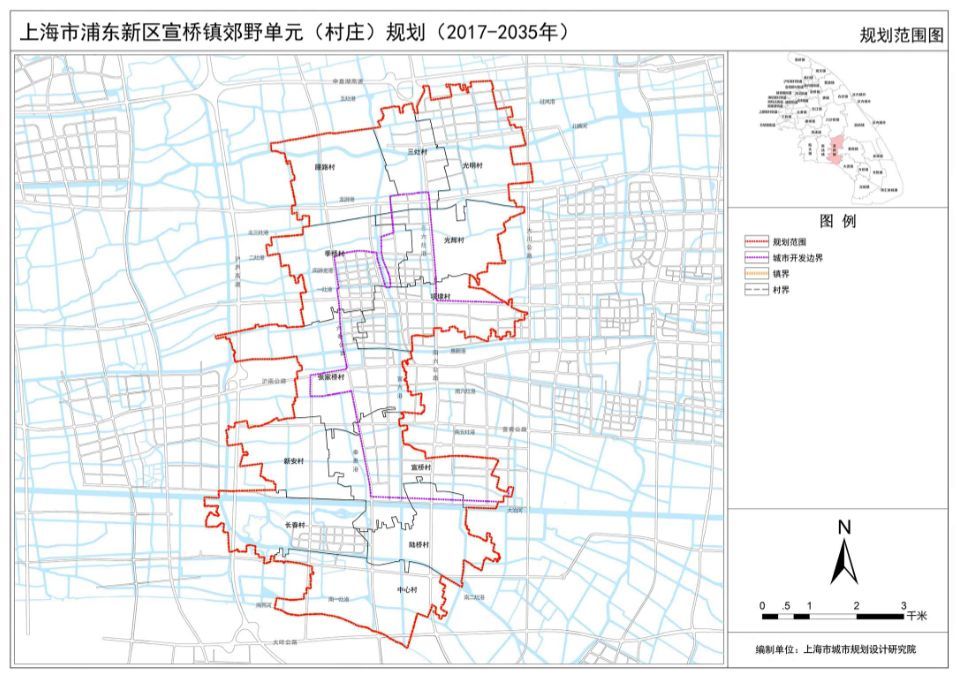 打造浦东中部休闲,旅游,科普教育目的地!宣桥镇规划草案来啦!