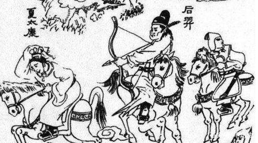 从太康失国,后裔代夏到少康中兴前的夏朝乱政