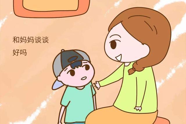 让孩子学会有错必改,正确的认识自己的错误,并且能够坦然的面对自己在