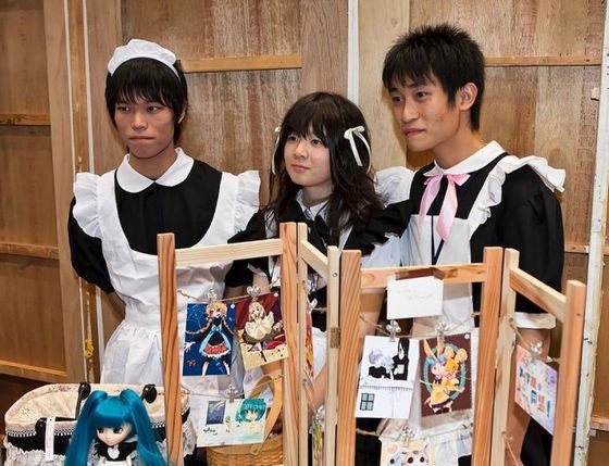 日本房地产泡沫破裂后 年轻人买房压力如何?