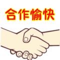 120_120gif 动态图 动图