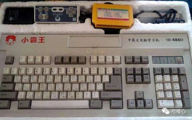 www shenzhen2 com