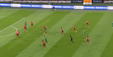 中超-国安3-0深圳迎9连胜 奥古斯托传射巴坎布双响