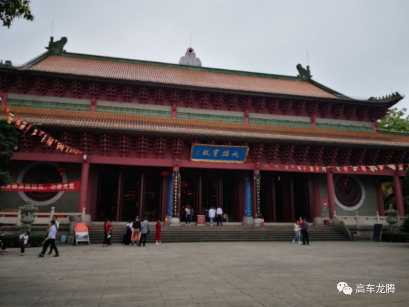 宝林寺原址在佛山市顺德区大良镇内的凤山南麓,初名柳波庵.