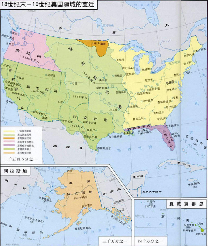 从地图看美国的疆域变化图,它是如何快速增加领土面积