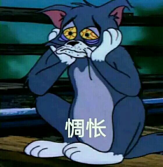 搞笑可爱的表情包,就你这智商