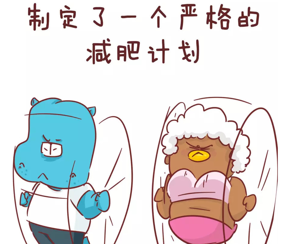 搞笑漫画:组合减肥的效果就是不一般,见效速度太快了