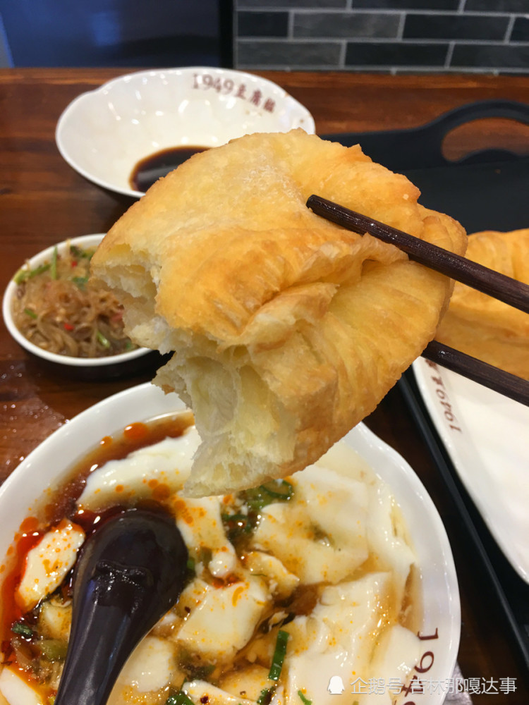 吉林市街头的特色豆腐脑和"国宴小油条"你吃过吗?