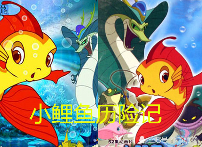 从电视上消失的4部动画片,虹猫蓝兔上榜,网友:05后真可怜!