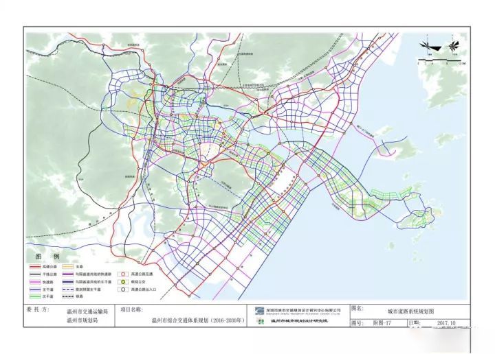 泰顺又将新增一条高速,串联4条国家高速公路