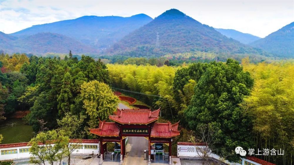 马鞍山这些旅游景点免费开放