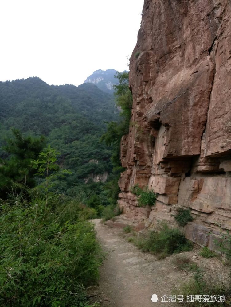 河南 新乡 辉县 秋沟