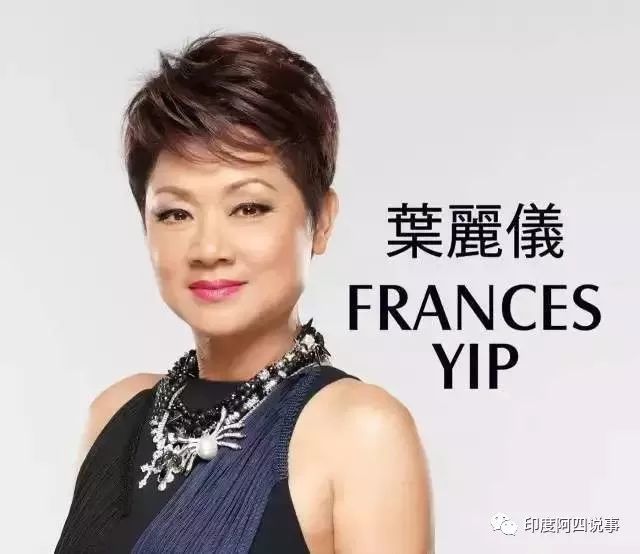 推介:一天一首粤语金曲 叶丽仪 《上海滩》