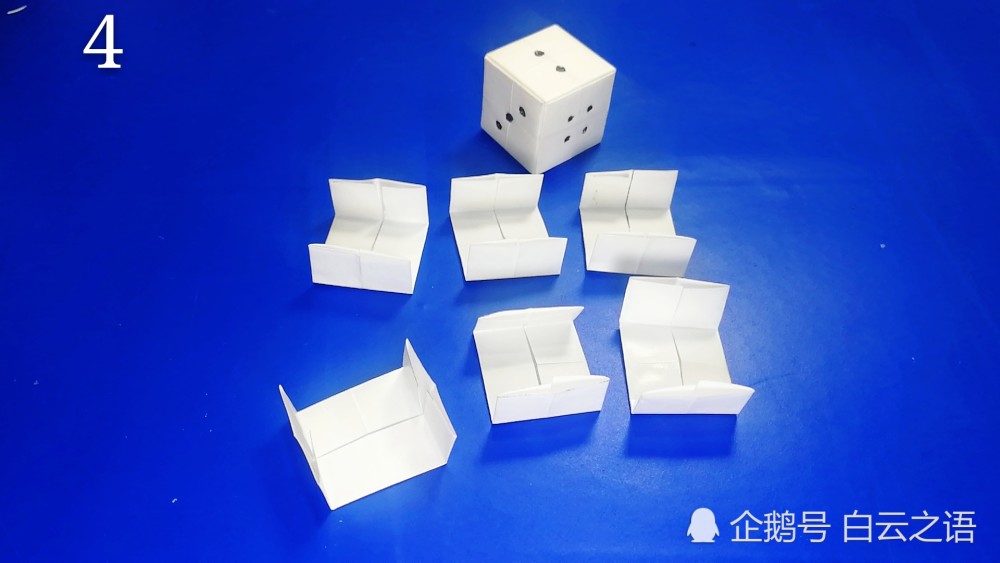 折纸大全,折一个骰子和朋友一起玩吧,折纸骰子图纸详细教程