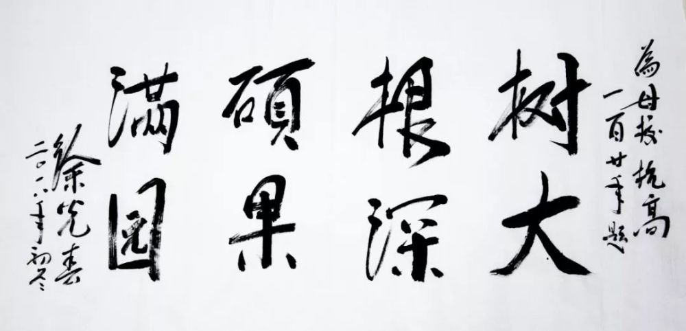 天天快报