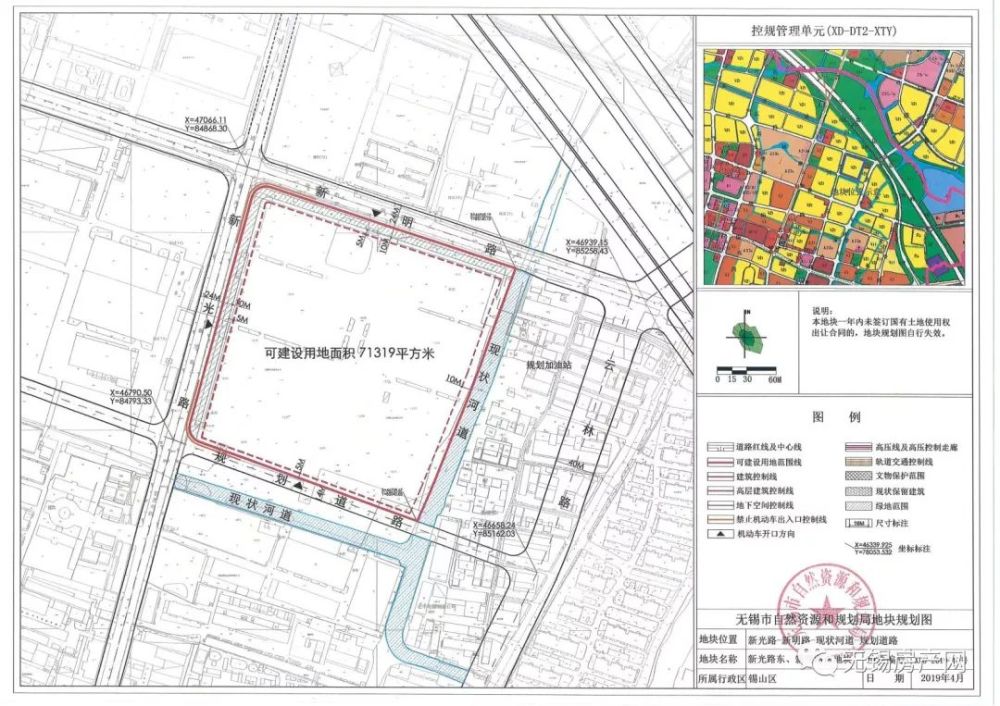 地块,锡山区,东亭,无锡,经济技术开发区