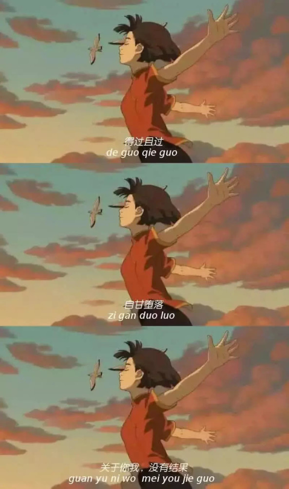 背景图,壁纸,文字控,拼接,小仙女