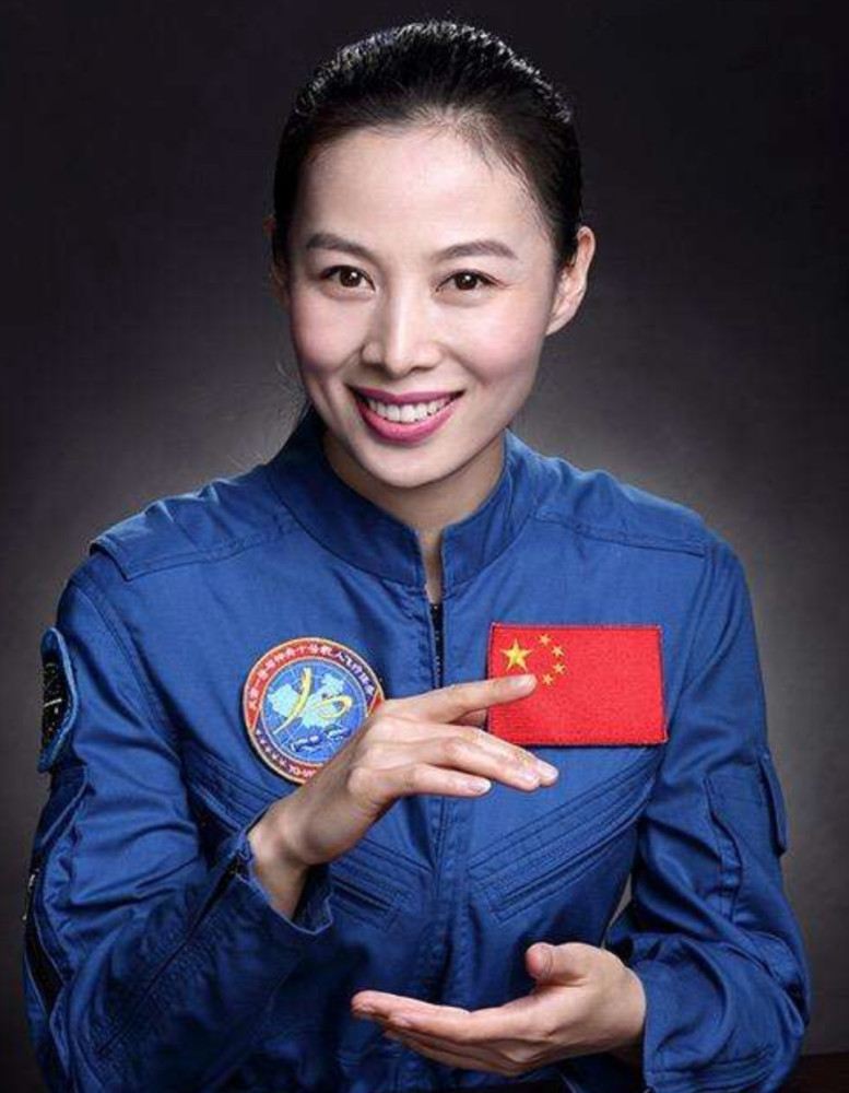 学霸,刘洋,飞行员,中国史,航天员