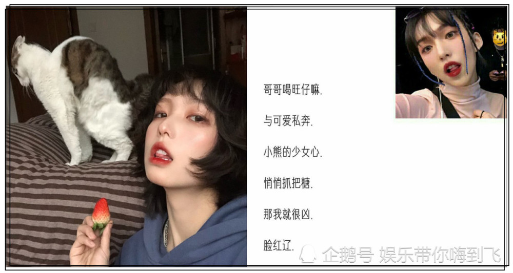"仙到爆炸"的神仙网名,自带光环,看一眼就想"盗号"!