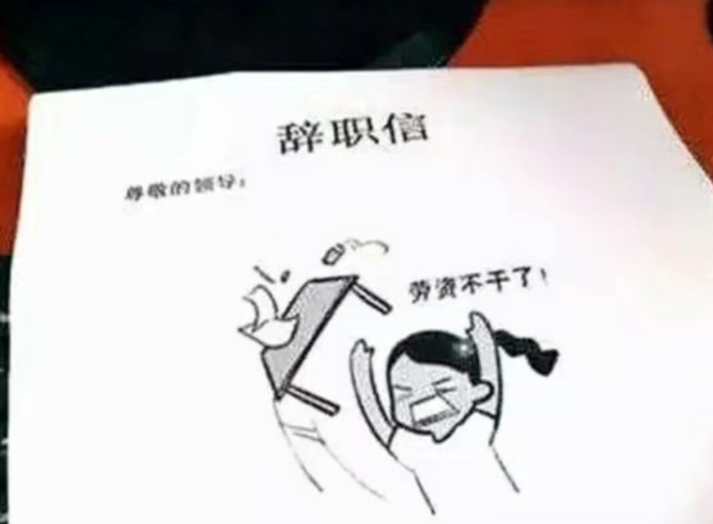最近