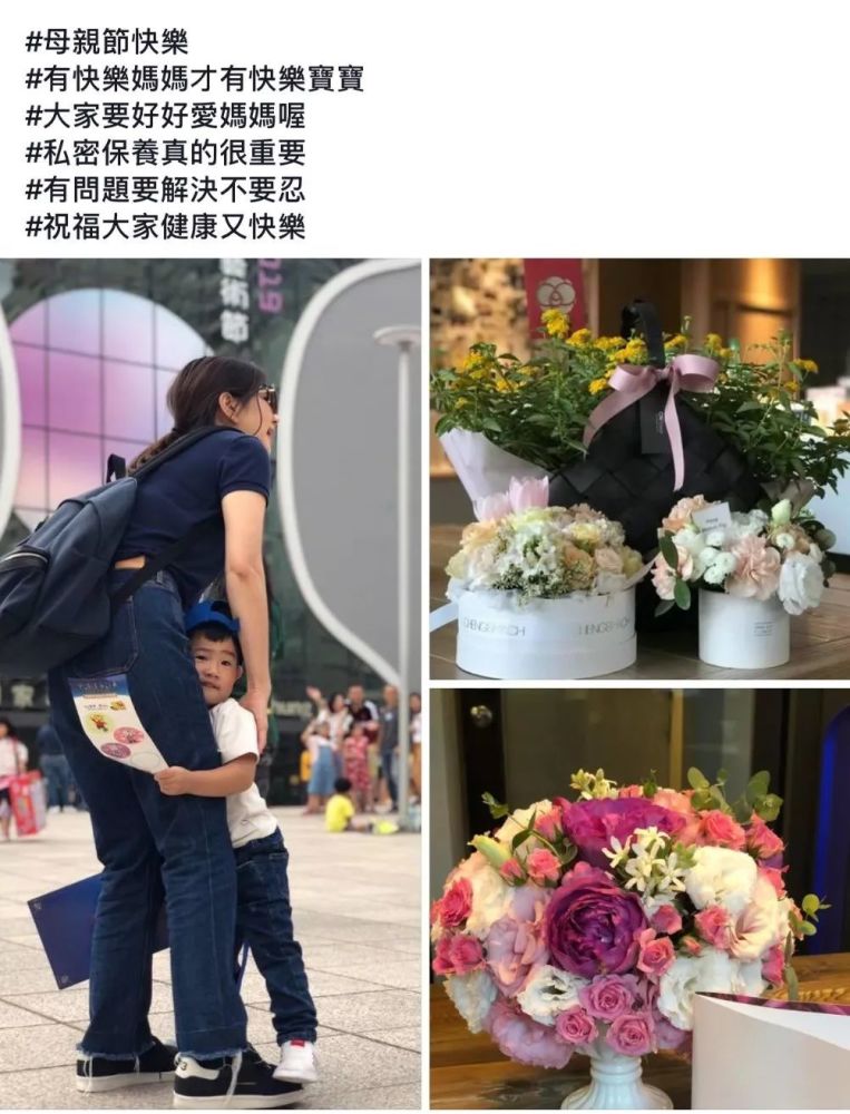 38岁女明星自曝产后尿失禁,中国女人产后尴尬事真不是