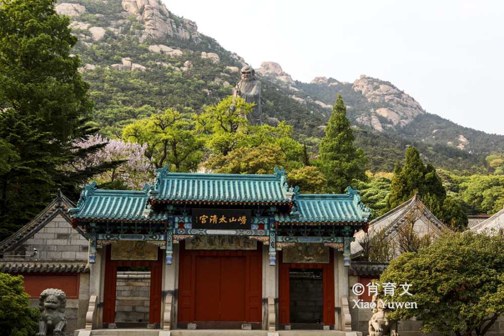 我国北方,绝大多数庙堂大门是朝南开的,为什么崂山太清宫朝东开