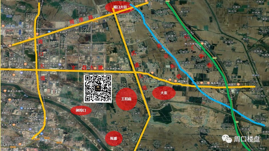 2019年周口棚改进行时,周口房价能否再次暴涨?