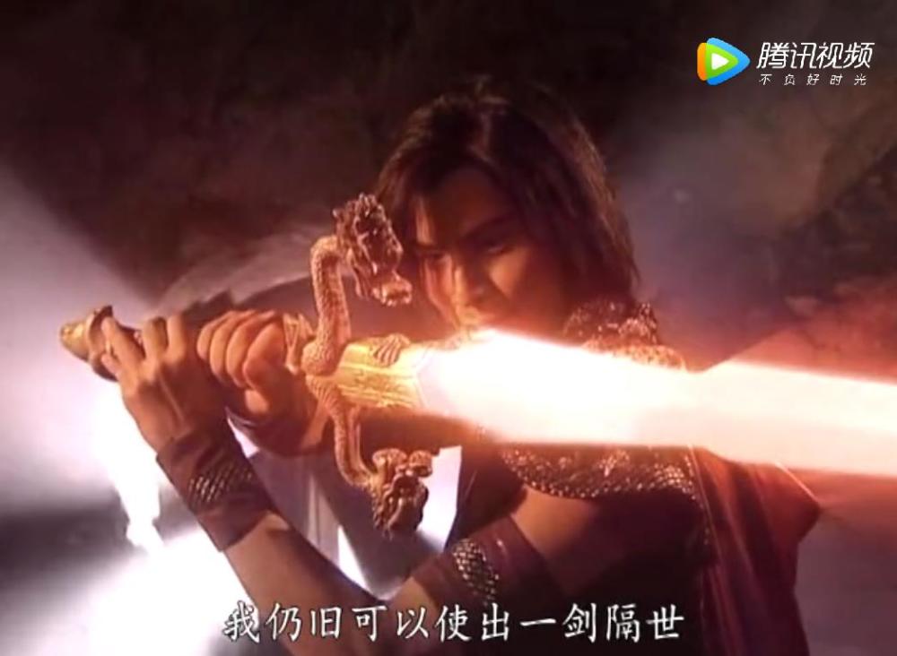 绝世好剑,武侠剧,孔雀翎,凌霜剑,秋凤悟,步惊云,尹仲