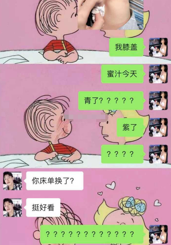 千万不要跟直男聊天,仙女都能气成村姑,女生:男人的嘴