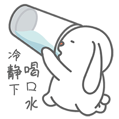 大家不要出声,让他一个人尴尬!