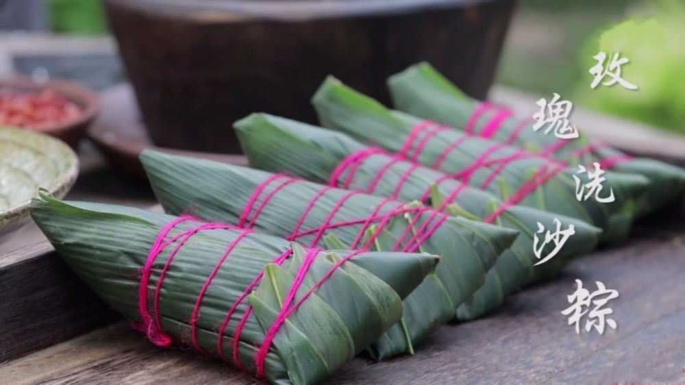 粽子,端午节,李子柒,网红,美食